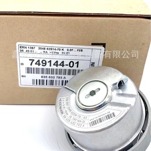 Encoder Rotatorio Heidenhain ERN1387 2048 62S14-70 K, Aplicación de Motor Servo Incremental - Product Image 1