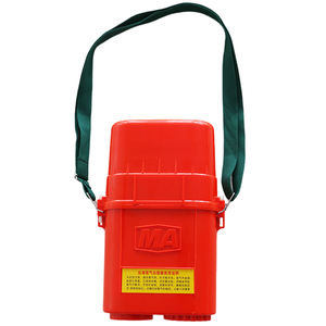 Dispositivo di Fuga d'Emergenza, Attrezzatura di Soccorso Minerario, Autorespiratore ad Ossigeno Compresso per Soccorritori Sotterranei - Product Image 2
