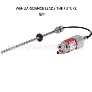 Capteur de déplacement linéaire Wehua EP00300MD341A01 avec interface câble pour mesure de position - Product Image 1