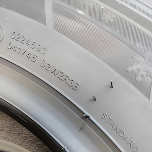 Neumáticos de Invierno Joyroad <span class=keywords><strong>205</strong></span>/55R16 215/55R17, Neumáticos Radiales de Verano de Alto Rendimiento para Automóviles, Aprobados por DOT para Sedanes de Pasajeros, Neumáticos Silenciosos para Vehículos Eléctricos - Product Image 3
