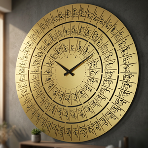 Round Metal Wall <b>Clock</b> With Antique Style Hieroglyphic Design Quartz Analog Single Face For Living Room Traditional Decor - Product Image 4