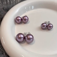 Boucles d'oreilles clous de luxe en perles Edison rondes d'eau douce naturelles, plaquées or 18 carats, qualité AAAA, violettes, bijoux pour femmes