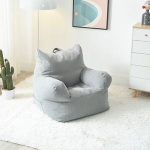 IStapromo Gifts Funda de Puf Suave para Dormitorio, Sofá Perezoso, Silla de Sala de Estar, Estilo Casual, Bonita Funda de Puf Individual con Respaldo y Brazos - Product Image 6