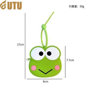 Llavero de dibujos animados de anime, monedero de plástico lindo, mini bolsa, monedero infantil, juguete de máquina de muñecas, regalo-F - Product Image 5