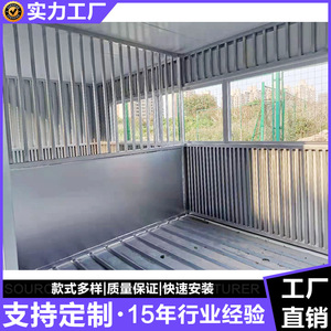 Contenedor Estabulado para Caballos de 400 cm de Longitud, Diseño Modular para Uso Ecuestre - Product Image 4