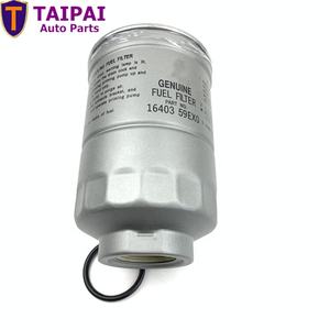 Filtre à carburant 16403-59EX0 16403-59E00 P5138 pour <span class=keywords><strong>NISSAN</strong></span> <span class=keywords><strong>ALMERA</strong></span> BLUEBIRD - Product Image 6