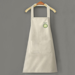 Cute Rainbow <b>Apron</b> Black With Pocket For <b>Kitchen</b> And Restaurant Use - Product Image 2