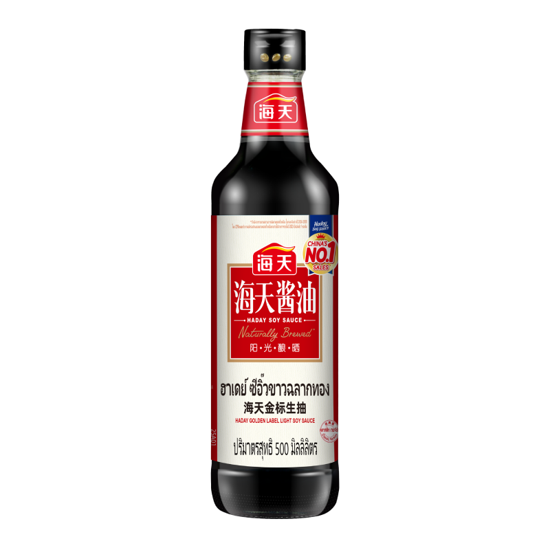 Haday 10 5L Soy Sauce Optimize