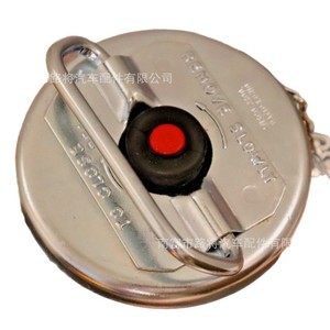 Caterpillar <b>Radiator</b> <b>Cap</b> 30907LBCAT 2955458 For Engine Marine Cooling System Replacement Part - Product Image 5
