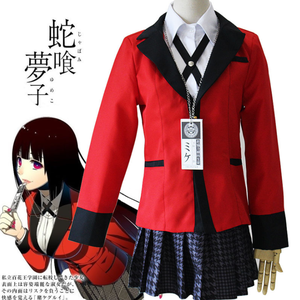 Ensemble complet Kakegurui japonais école filles uniforme Cosplay Costume avec Yumeko Jabami Saotome Meari film TV Anime personnage - Product Image 4