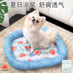 Pet Bed Oval Breathable <b>Cat</b> Dog <b>Mat</b> Summer Cool Nest Like Patterned Design - Product Image 2