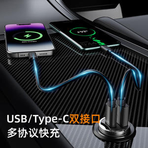 Mini Cargador Inalámbrico para Auto de 18W 12W USB Tipo A con Carga Rápida para Apple Huawei, Adaptador para Encendedor de Cigarrillos - Product Image 2