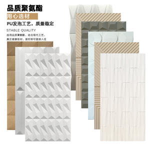 Plaque d'horloge en pierre de pu et cuir, style géométrique, motif grille, effet brique Yuli dépoli - Product Image 2