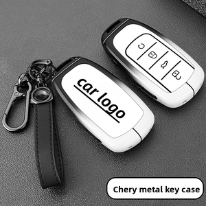 ปลอกกุญแจสำหรับรถยนต์ Chery Tiggo 8 Pro รุ่นปี 2025 และ Tiger 8L/Plus รุ่นปี 2024-2025  วัสดุโลหะพิเศษสำหรับป้องกันรถยนต์ - Product Image 3