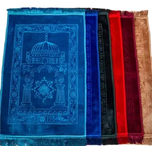 Weft knitting embossing Mosque islamic turkey Soft prayer carpet prayer mats