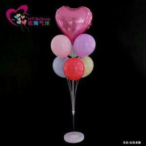 HT Balloon Heart Shape Balloon Stand With Colorful Balloons For Valentine'S Day Party Decoration - Product Image 1