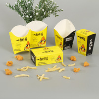 Sacs en papier jetables anti-graisse, emballages alimentaires personnalisés, boîtes à popcorn, contenants pour nuggets de poulet et frites, plateaux pliables pour biscuits