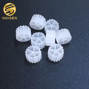 Filter Media Biofilm Reactor Moving Bed Filtratie Media Mbbr Voor Aquarium Sump Fish Tank Bio Vijver Filter