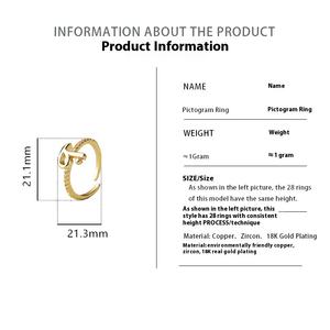 ชุดสร้อยข้อมือและแหวนแฟชั่นสไตล์อียิปต์โบราณตัวอักษรเซอร์คอนสีทองแดงสดใสไม่ซีดจาง - Product Image 5