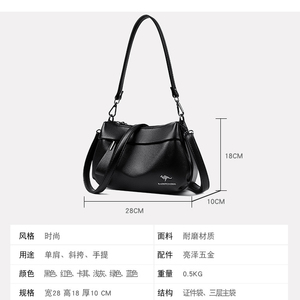 Bolsos de Mano de Lujo para Mujer al por Mayor, Bolsos de Cuero PU Suave, Bolsos de Hombro y Bandolera para Mujer - Product Image 6