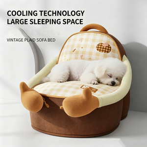Four seasons universal pet nest thickened heightened <b>sofa</b> nest cat <b>bed</b> <b>dog</b> nest wear-resistant <b>dog</b> cushion cat nest cross-border - Product Image 4
