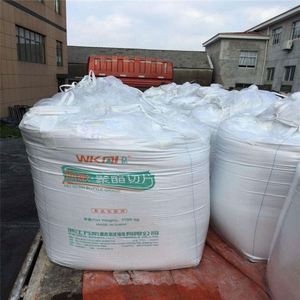 เรซินโพลีเอทิลีนเทเรฟทาเลตเกรด IV 0.8 ยี่ห้อ WANKAI รุ่น WK-801 WK-821 WK-881 สำหรับขวดน้ำดื่ม ขายดี - Product Image 1