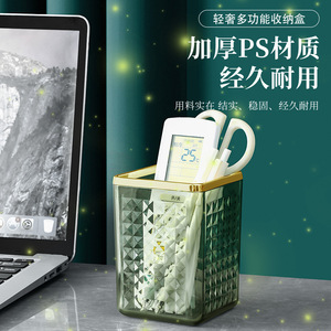 <b>Makeup</b> Brush Storage Box Transparent Divider Cosmetic Organizer Heavy Duty Desktop Pen <b>Holder</b> Luxury Green White Champagne - Product Image 1