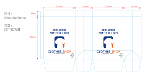 Bolsa de Papel para Ropa a Precio de Fábrica, Bolsa de Compras Personalizada con Logotipos, Impresión a Color y Versiones Verticales, Bolsa de Papel Kraft - Product Image 5