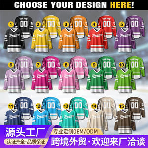 Maillot de hockey des Jets de Winnipeg pour homme, noir, à séchage rapide, col rond, uniforme d'entraînement et de match, personnalisation complète - Product Image 5