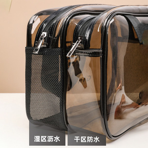 Transparent Toiletry Bag With Dry Wet Separation Waterproof Large Capacity Portable Rectangle PVC Travel Makeup Storage <b>Case</b> - Product Image 2