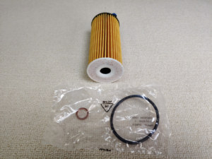 Aksesori Asli Cocok untuk G01/G02/G28/G20/G06/G31/G30/G21/G05/G29/G11/Z4/F30 LCI/G32 GT Filter OEM: 11428575211 - Product Image 3