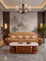 Ensemble de canapés en bois massif sculpté de style européen et chinois moderne, avec joints à mortaise et tenon et rembourrage en éponge haute densité