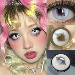 Lentes de <span class=keywords><strong>Contacto</strong></span> de Color Negro para Cosplay de Halloween Haipurecon, Alta Calidad, Suaves, Efecto Ojos Grandes de 14.5mm, Material HEMA, 40% de Contenido de Agua, Maquillaje - Product Image 6