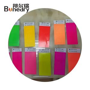 Impresión Offset Fluorescente del Fabricante Chino para Sublimación de Tinta, Protegida Contra el Polvo para Ropa - Product Image 1