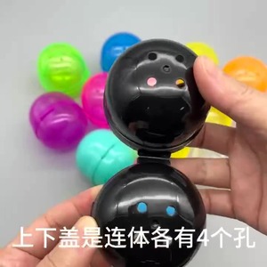 Coque de Gachapon Classique en Plastique 65*68mm <span class=keywords><strong>Prix</strong></span> Usine pour Distributeur Automatique de Jouets Classiques Intégrés (Capsules) - Product Image 3