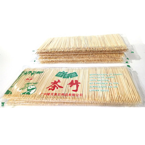 100 pcs Fornitori Prezzo A Buon Mercato All'ingrosso <span class=keywords><strong>di</strong></span> Bambù Stuzzicadenti - Product Image 3