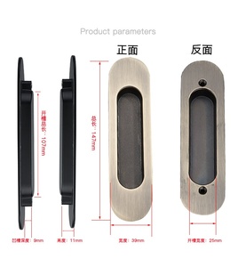 <span class=keywords><strong>OL</strong></span>- 4080 Meubles Cuisine Placard En Alliage De Zinc Porte Coulissante Tirer Poignée Encastré Grange Intégré Ovale Doigt Tirer - Product Image 3