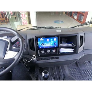 Pour FAW Yiqi <span class=keywords><strong>23</strong></span> Tiger Hu v Android Auto Carplay Écran tactile Lecteur multimédia de voiture Navigation Caméra de recul 360° Radio <span class=keywords><strong>FM</strong></span> stéréo - Product Image 1