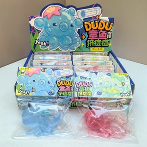 Diy Pimple Popping Toy Face <b>Squishy</b> Toy Fidget Stress Relief Creative Gift Box Kids Adults Cartoon Pimple Popping Stress Toy - Product Image 5