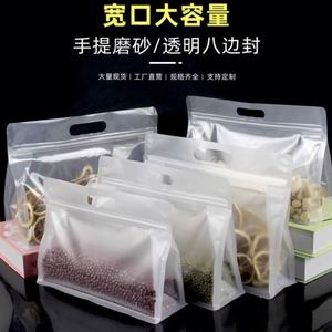 Bolsas de Plástico PET con Cierre Ziplock Personalizadas, Grado Alimenticio, Transparentes Esmeriladas, con Fondo Plano, Impresión por Grabado, para Nueces, Fideos y Gelatina - Product Image 2