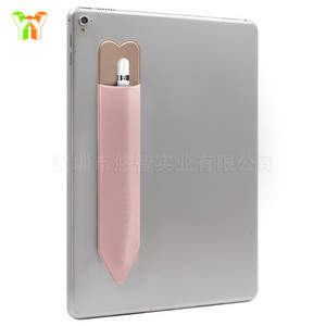 Funda para lápiz táctil compatible con Apple/Huawei, estuche adhesivo para lápiz Leica, cubierta protectora para stylus. - Product Image 4