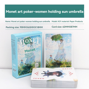 Monet Venta al por Mayor Impresión Personalizada Regalo Festivo Juego <span class=keywords><strong>de</strong></span> Fiesta <span class=keywords><strong>Pintura</strong></span> Temática Artística <span class=keywords><strong>de</strong></span> Alta Calidad Colección <span class=keywords><strong>de</strong></span> Pinturas para <span class=keywords><strong>Subasta</strong></span> Diversión Familiar - Product Image 4