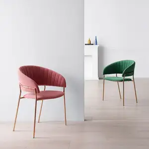 Yüksek kaliteli ev mobilyaları Modern tasarım çin fabrika kumaş fileli sandalye yemek odası sandalyeleri