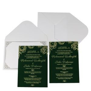 <span class=keywords><strong>การ์ด</strong></span>เชิญงานแต่งงานกำมะหยี่สีเขียวเข้มทอง ดีไซน์ดอกไม้สีทองหรูหรา ซองกำมะหยี่พรีเมียม <span class=keywords><strong>พื้น</strong></span><span class=keywords><strong>หลัง</strong></span>กระดาษสีขาว - Product Image 4