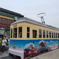 Tren Turístico Vintage para Recorridos Turísticos en Zonas Comerciales