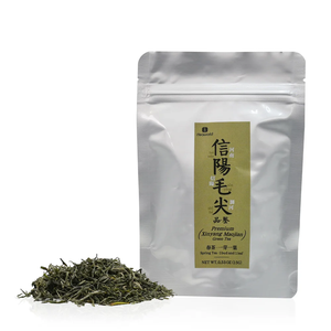 Iteaworld กระป๋องชาเขียว Xinyang Maojian ความบริสุทธิ์ตามธรรมชาติของ100% จีนสามารถบรรจุชาของขวัญได้ - Product Image 4
