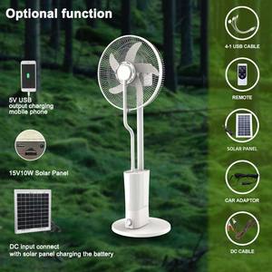 Nouvelle arrivée 2 en 1 ventilateur de brouillard d'eau solaire rechargeable avec humidificateur à distance - Product Image 5