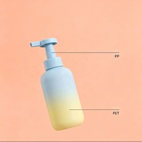 Flacon vide en PET/PP de 300 ml à dégradé de couleurs avec pompe à lotion pour lotion pour bébé, shampoing pour bébé et savon liquide