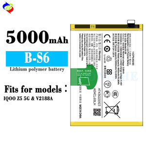 แบตเตอรี่ลิเธียม B-<span class=keywords><strong>S6</strong></span> V2188A 5กรัมแบตเตอรี่ดิจิตอลชาร์จไฟได้สำหรับ <span class=keywords><strong>VIVO</strong></span> IQOO Z5 - Product Image 2