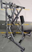 Équipement de gymnastique à rangée basse latérale, équipement de fitness pour entraînement de force chargée par plaque, machine iso-latérale à rangée basse